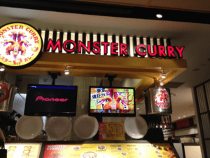 Monster Curry Menu Price In Singapore